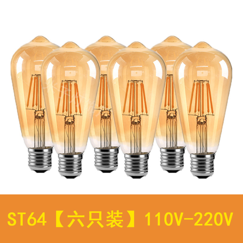 Six Pack ST64 Filament Bulb Brown Amber LED Edison Bulb Pacifier Light Amazon Hot Sale Six Pack ST64 Filament Bulb Brown Amber LED Edison Bulb Pacifier Light Amazon Hot Sale