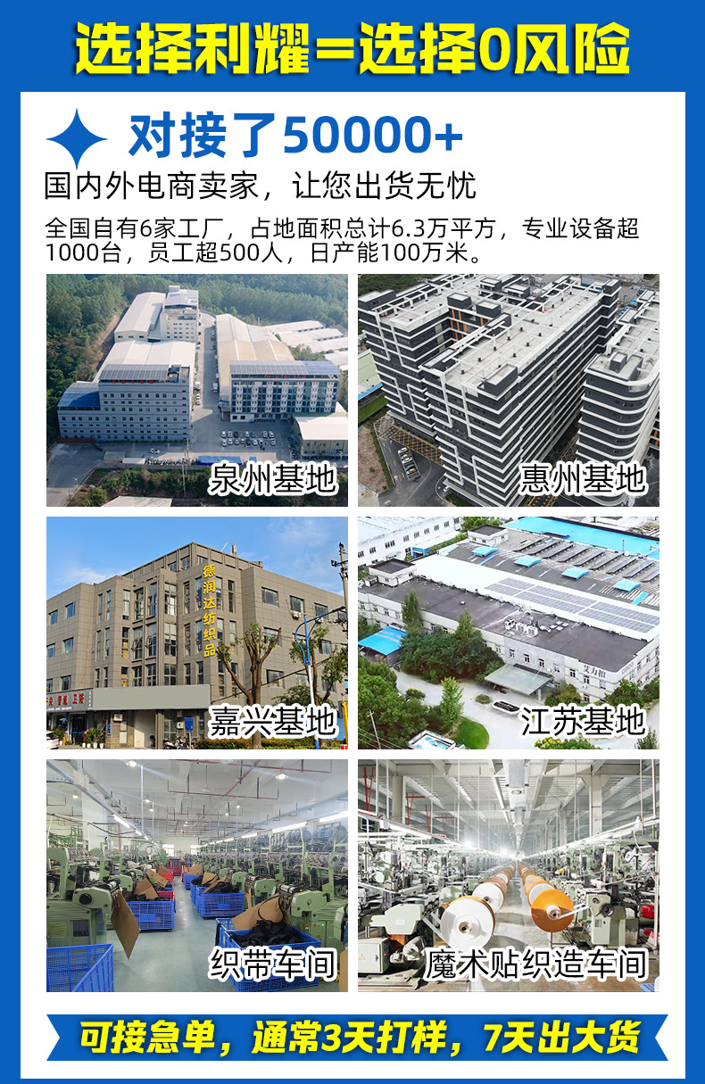 微信图片_20260611160558_658_400