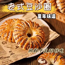 ��ʽ�t��ɳȦ������������˺�A�ĸ��c��ʳ���|��ʳ���eʳƷС��