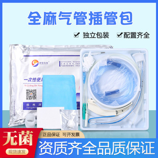 һ����ʹ�Ú�ܲ�ܰ�ȫ��M����ͨ���t�ó��˃�ͯ�����o�������b