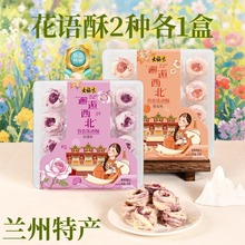 ذƷ̫ZmخacõְֶY256g