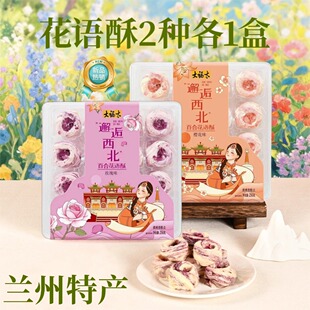 ���ذ���Ʒ����̫���Z���m���خa���c��õ������ְ��ֶY256g