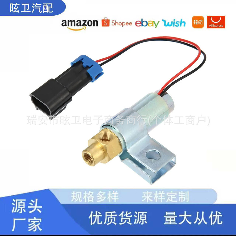 1689785C91 Suitable for Trucks, Auto Parts, Engines, Solenoid Valve Uni-Z 1689785C91 Suitable for Trucks, Auto Parts, Engines, Solenoid Valve Uni-Z