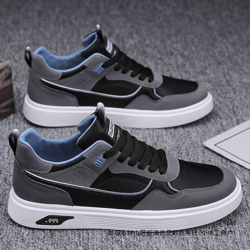 Zapatos de skate para hombres 2026 primavera nuevos zapatos de hombre nicho de zapatos de skate para hombres zapatos deportivos casuales pequeños zapatos blancos