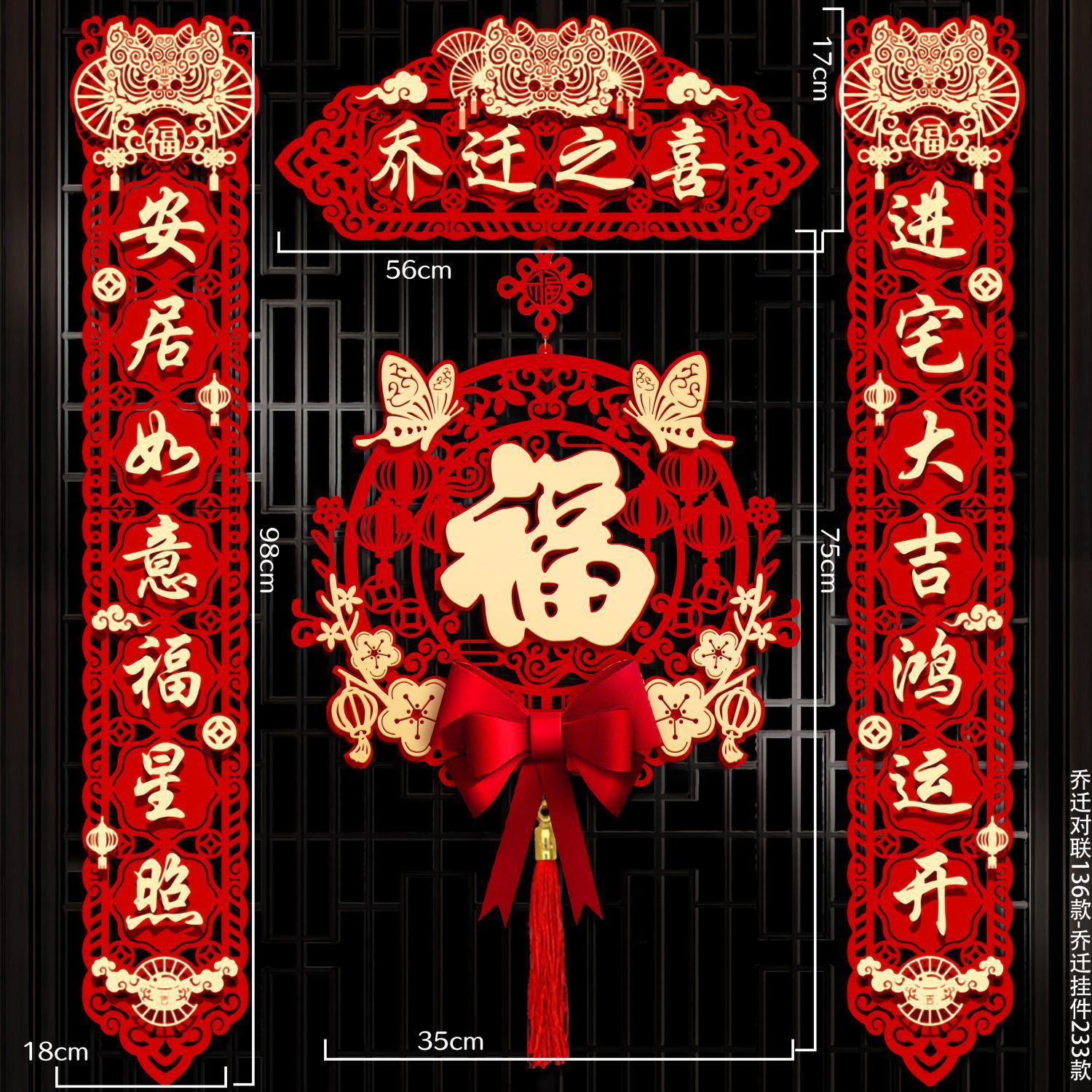 [커플] 사자 각성 커플 A + 축복 펜던트