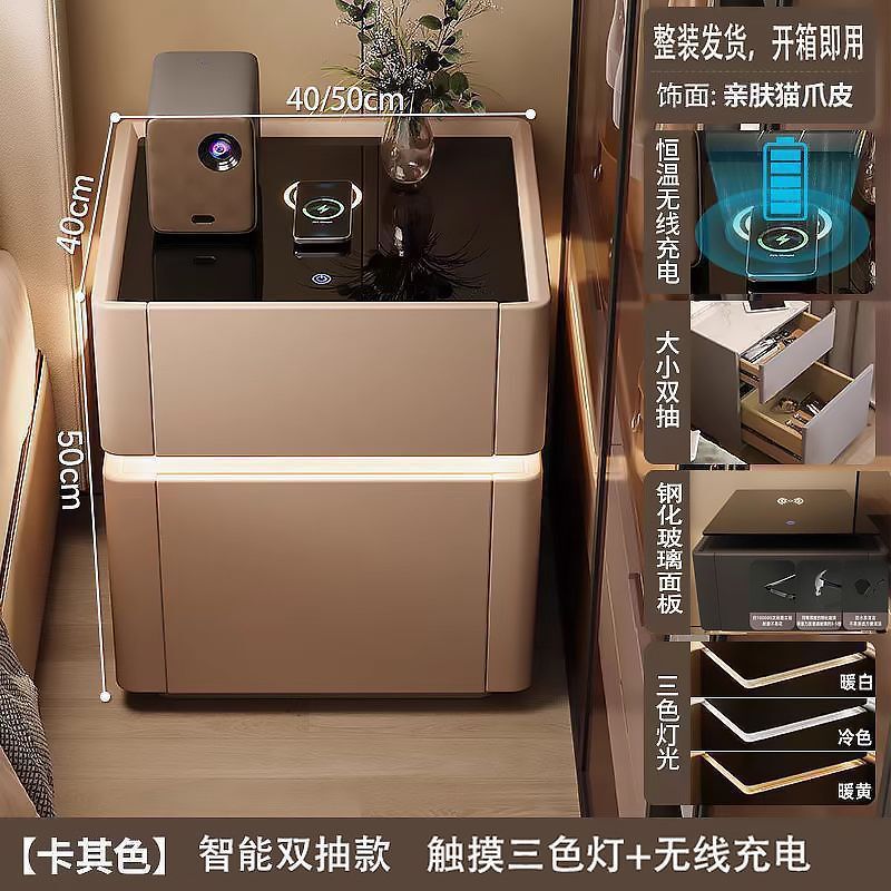家庭用多機能スマートベッドサイドキャビネット金庫一体シンプルモダン寝室収納ロッカーベッドサイドキャビネット|undefined