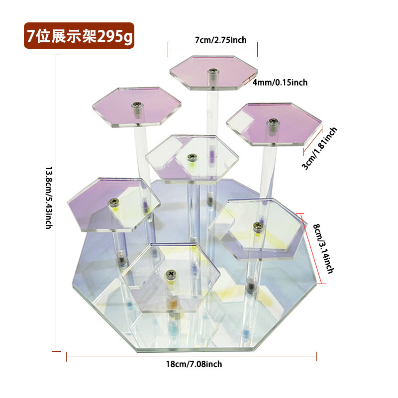 亚克力圆形小展台手办首饰化妆品展示架小产品支架珊瑚底座摆台架|undefined