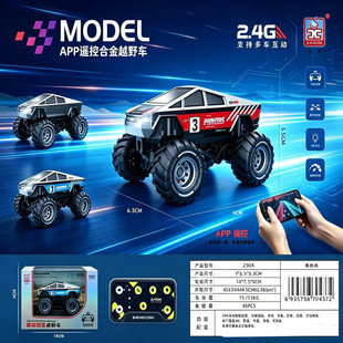 �������v290A�b�غϽ�ԽҰ܇1��64��������ڴ�܇��ͯ���܇�Y��