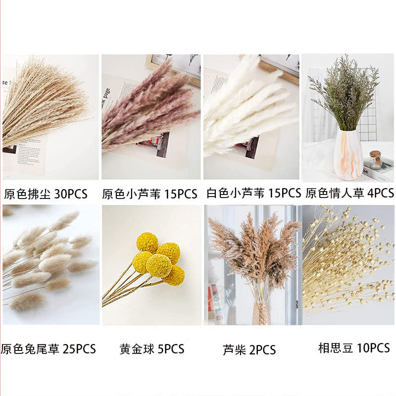 상자에 106개 세트 1