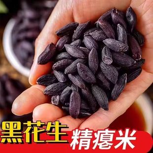 �ɰT�ڻ����װT��С���ʕ�ɻ����ɰT�ڻ����o����������Ԫ��