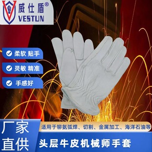 ���˶ܺ��� G-2083�T������ʯ�͙Cе�и���ټӹ����� �S�����l