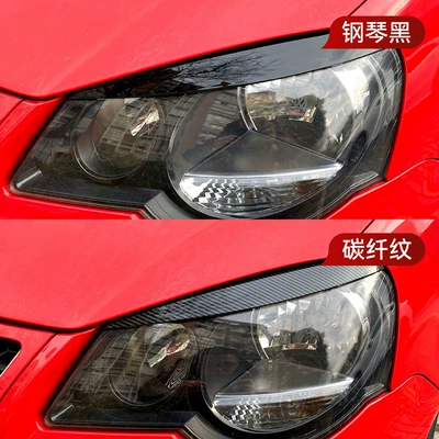 Exterior Cross-Border Modification, Lamp eyebrow
