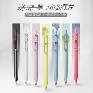 �F؛ �ձ�UNI����С��о�޶����������ԹPUMN-SF-38/05���ٵ�����