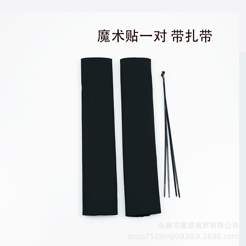 Off-Road Motorcycle Front Shock Absorber Dust Cover Inverted Shock Absorber Protective Cover Rear Shock Absorber Protective Cover Dustproof and Waterproof