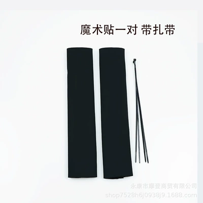 Motosiklet ləvazimatları və aksesuarları Dust Cover Inverted Shock Absorber - a-pair-of-black-bottom-non-patterned-velcro-straps-with-ties