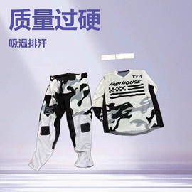 骑行服;赛车服;骑行背包