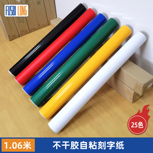 ���ּ���ʿ¡�����N���r�NPVC10�z120�����첻׃ɫ�V�����