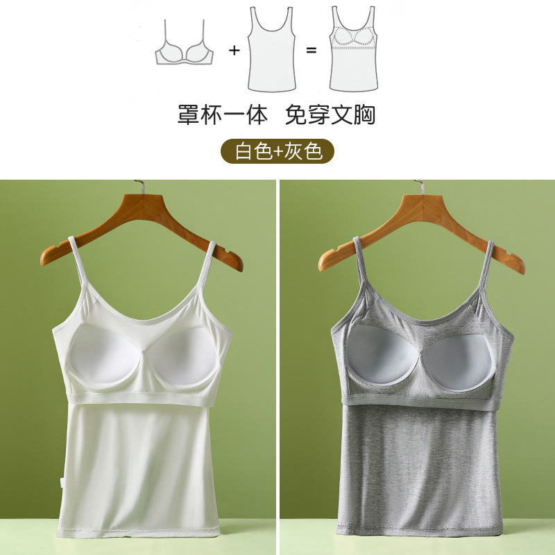 흰색 + 회색