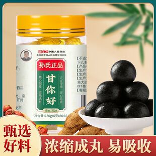 ����һ�l�����O�ϸ���ø���ח��Ӹ��ζ�ݱ��M�Ϫ������b30��