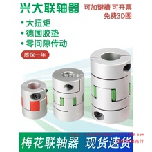 �d��CFC����÷���S��늙C�߾��ȴ�Ť���S�׏���÷���B�S��С