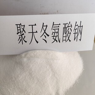���춬�����c PASP ���I��ϴ�� �r��������Ч�� ���g�蹸������