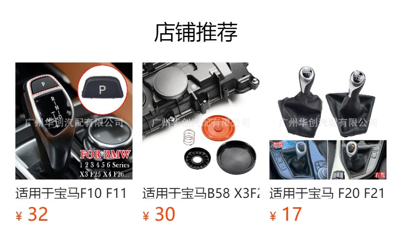 Suitable for Bmw F20 F21 F22 F32 F33 F36 Car Rearview Mirror Led Dynamic Sequential Turn Signal Light
