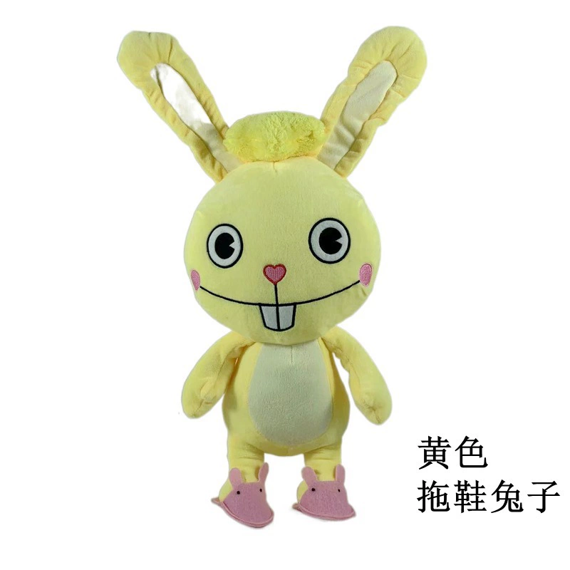 HTF Happy Tree Friends Happy Tree Friends военные плюшевые игрушки
