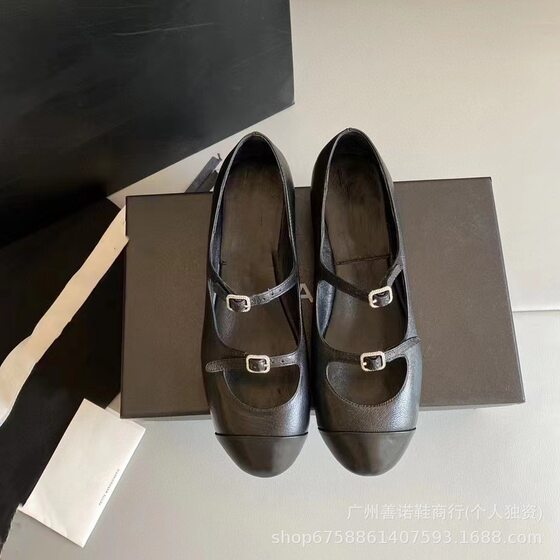 Xiaoxiangfeng Double C Double Buckle 2024 New Shallow Mouth Round Toe Genuine Leather Flat Women's Sole Mary Jane Ballet Shoes