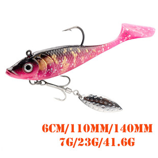 Luya Bait Package Lead Fish T-Tail Bionic Artificial Fake Bait 7g Cocked Bass Light Sea Killing Long-Range Soft Bait Fake Bait
