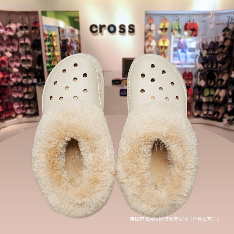 Crossss Puff Clogs with Rabbit Fur Lining for Warmth, Women's Winter Thickened Snow Boots, Fur Slippers Crossss Puff Clogs with Rabbit Fur Lining for Warmth, Women's Winter Thickened Snow Boots, Fur Slippers