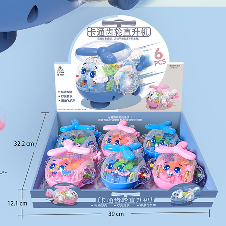 微信图片_20210903110153