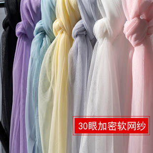 30A�W������ܛ�W������С���Î������ϴ����T��ȹ�Ϸ��b�����b�