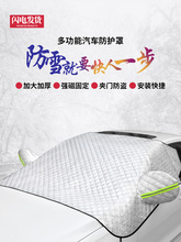 ��܇܇��܇�ְ���ͨ�ð�����˪��ѩǰ�����������������ѩ�w܇��