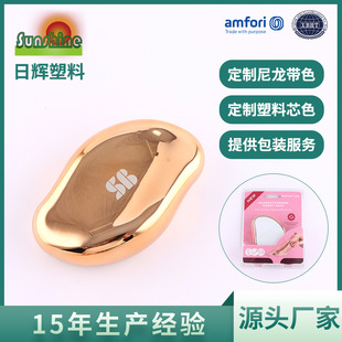 Nano Glass Hair Grinder Women's Hair Remover Shaving Tool for Hands and Feet in Summer Manual Hair Removal Without Hurting the Skin and Washable