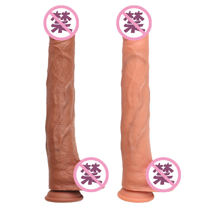 Extra Long Liquid Silicone Dildo 25cm, Dual-Color Finish, Clitoral Stimulation — detail image 1