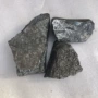 铸造有色金属合金原料