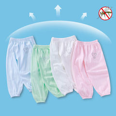 Children's mosquito-proof pants pure cotton summer thin cotton pants for boys and girls lantern pants long pants baby summer casual pants