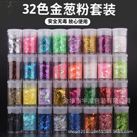 金葱粉;美甲饰品;饰品配件