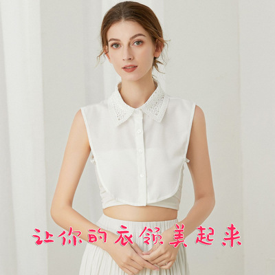 蕾丝假领子女假领韩版木耳边假衣领春秋季打底毛衣装饰领|ms