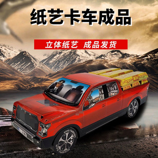 �������뼈����܇���ݿ�܇��Ʒ��l��u������Ԫ���¹���������Ʒ