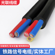 �F·��̖��|-PTY22,PTY23 PTYA23�z�b��|PTYA23 ͨ����|6*1.0