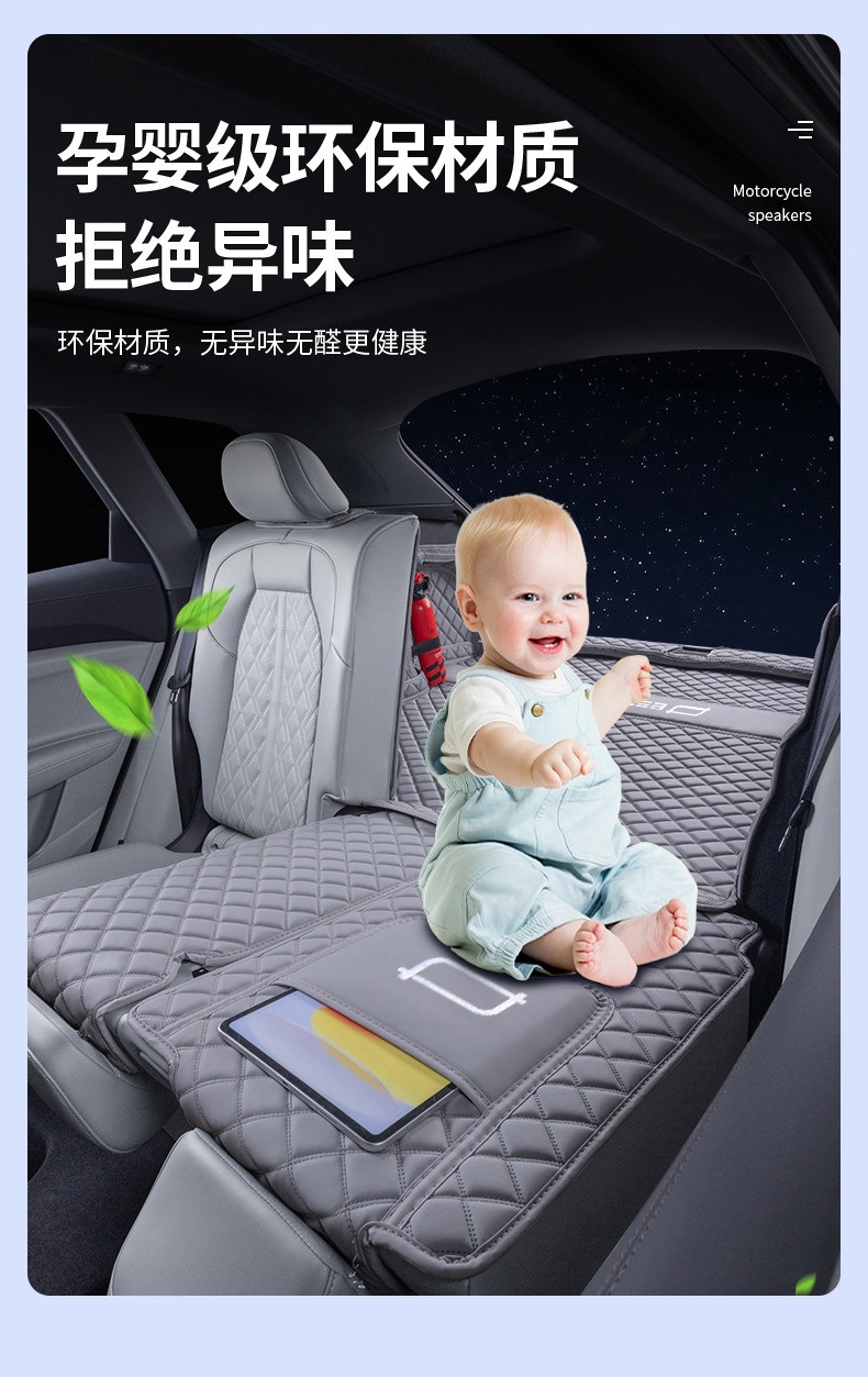2026 FAW Bestune Yueyi 08 full-cover trunk mat, durable and wear-resistant