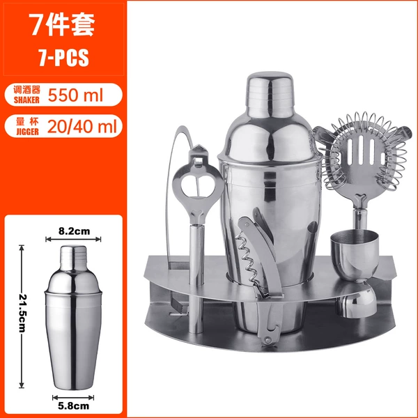 Set, 550 ml