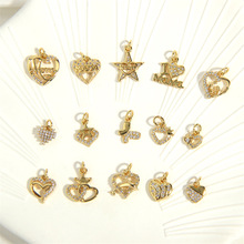 �S�����l  �Ƕ�ʯ�r������ϵ��18K僽��������diy�����朒��