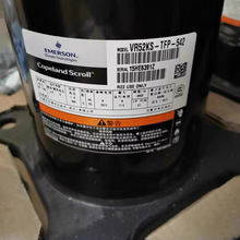����VRϵ��5ƥѹ���� VR54KM VR52KM-TFP-54E VR57KS VR61KS