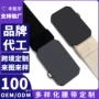 调节无孔源头商务休闲裤