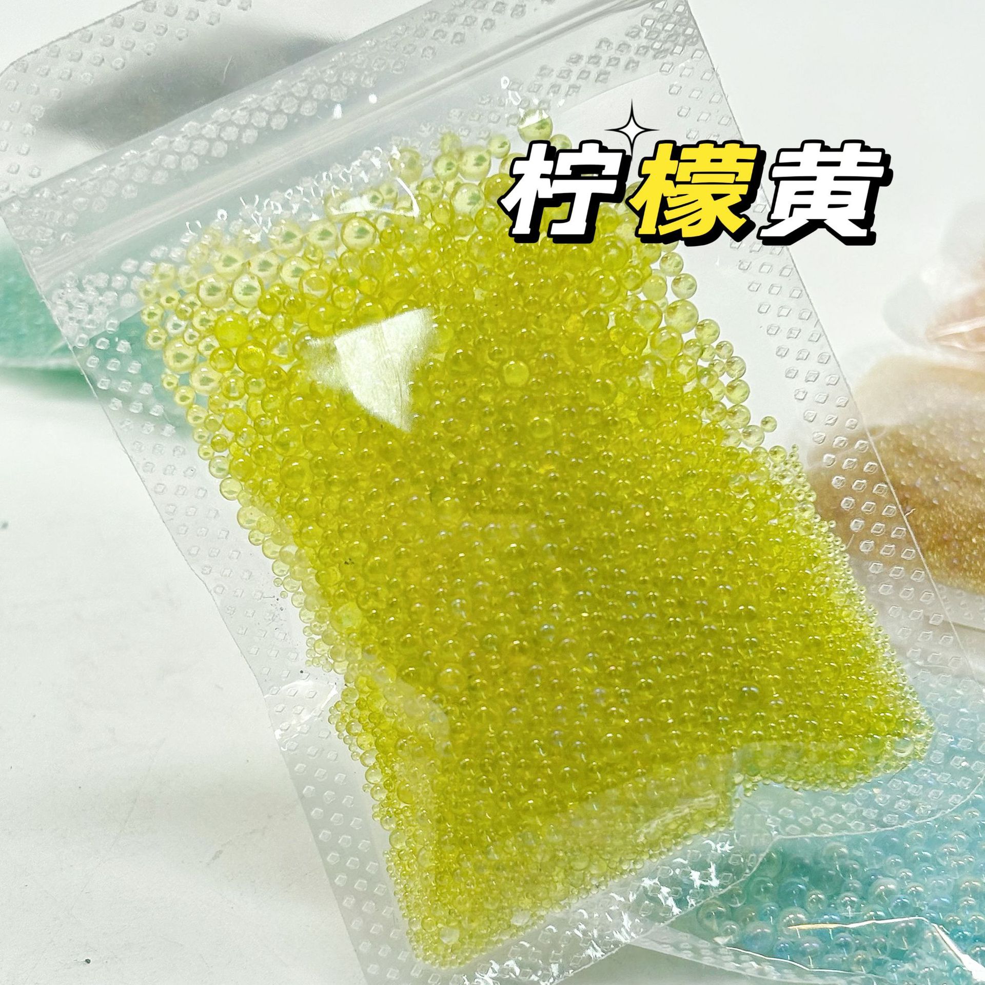 Lemon yellow