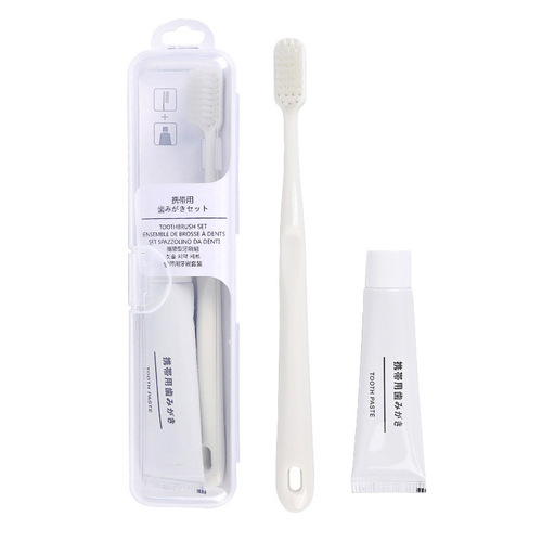 Simple travel portable soft-bristled toothbrush and toothpaste set with box travel travel set business trip boxed combination pack