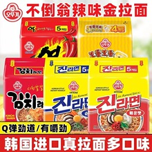 �n���M�ڲ����̽����溣�r֥ʿ�ݲ˺���ζ֥���u���淽������