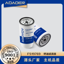 AD01110166 FS19769 1433649 PL420x 33713 ȼ͞VSֱ